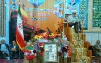 مراسم اربعین شهید مدافع حرم «شهید محمد تقی سالخورده» در نکا با حضور آیت الله معلمی برگزار شد