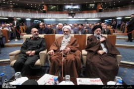 سومین همایش ملی مدیریت جهادی با حضور آیت الله معلمی در سالن همایش های صدا و سیما در تهران برگزار شد.
