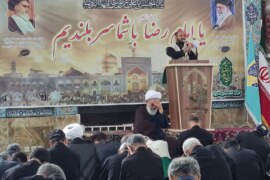 مراسم دسته روی و اقامه عزای شهادت ثامن الحجج علی بن موسی الرضا«ع» ، در مصلی جمعه شهرستان قائم شهر برگزار شد + تصاویر