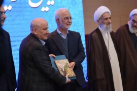 مراسم تکریم و معارفه استاندار مازندران باحضور آیت الله معلمی ، و سایر مسئولین کشوری ، در مجموعه الغدیر ساری برگزار شد + تصاویر