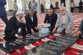آئین بزرگداشت مقام شامخ اولین امام جمعه فقید قائم شهر ، در مضجع شریف ایشان برگزار شد + تصاویر